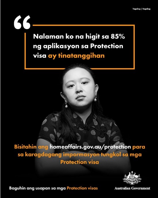 Impormasyon ukol sa Australian Protection visa